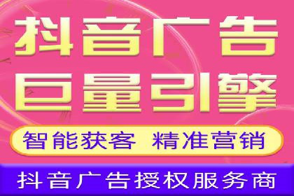 案例对比：网络推广开户效果对比解析